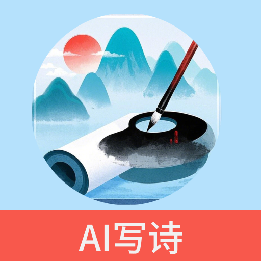 照片诗人 logo